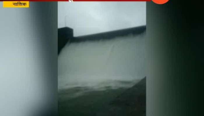 Nashik First Dam To Get 100 Percent Filled