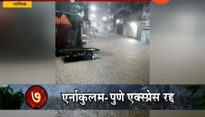 Nashik Trimbakeshwar Flood Situation From Over Night Heavy Rainfall
