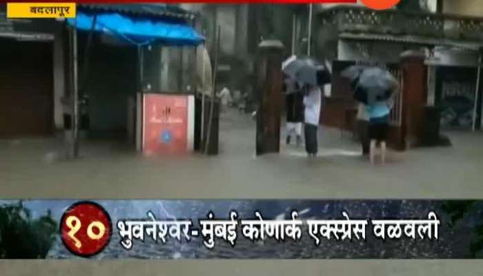 Badlapur Buildings Ground Floor Under Rain Water From Over Night Heavy Rainfall