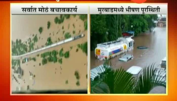 Badlapur And Murbad Rescue Operation Where People Stranded From Over Night Heavy Rainfall