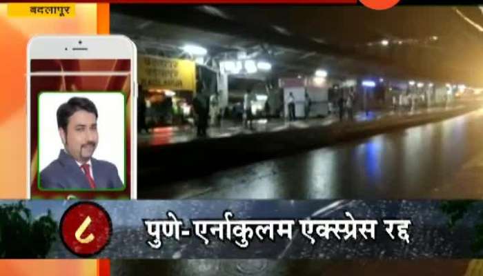 Thane Central Railway Derailed As Tracks Submerged In Water Logging From Over Night Heavy Rainfall