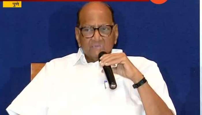 Pune Sharad Pawar Remarks On Misusing Of Power By Sena BJP Government