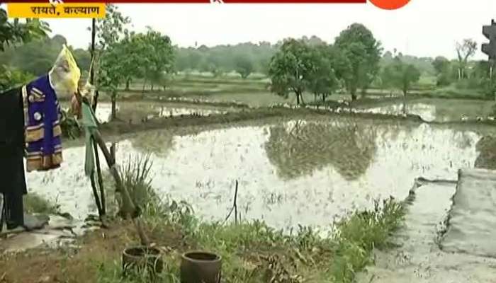 Kalyan Rayate Village People Getting No Help From Worst Hit Of Heavy Rain Flood