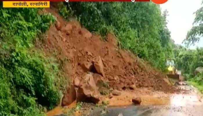 Ratnagiri Dapoli Landslide 20 Villages Lost Contact