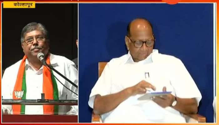 Kolhapur Chandrakant Patil Reverts Sharad Pawar Remarks