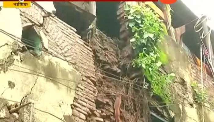 Nashik Panchvati Pawar Wadas Part Of Wall Collapsed