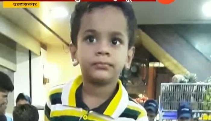 Ulhasnagar Seven Year Old Boy Died In Slab Collapse At Ambika Sagar Building