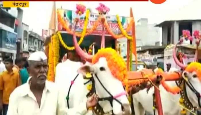 Pandharpur Palkhi Moved To Meet Sant Savtamali