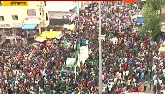 MIM Rally on Imtiaz jaleel Drinking water west in rally in aurngabad