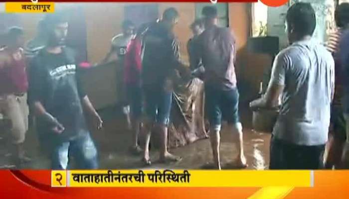 Badlapur Satkarm Anath Ashram Faces Heavy Damages From Heavy Rain Flood