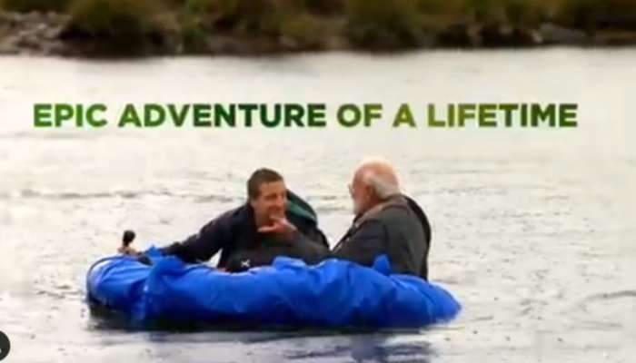  Man Vs Wild मध्ये बेअर ग्रिल्ससोबत दिसणार साहसी पंतप्रधान मोदी 