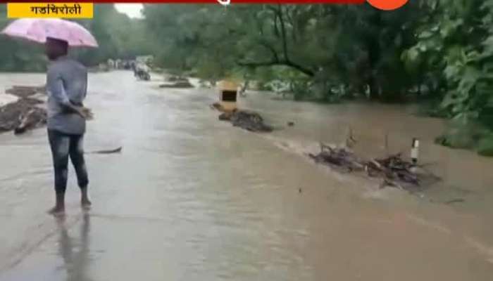 Gadchiroli 300 People Moved To Safe Location For Heavy Rain In The Region