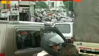 पुणे | भिडे पुलावरील वाहतूक रोखल्याने शहरात वाहतूक कोंडी