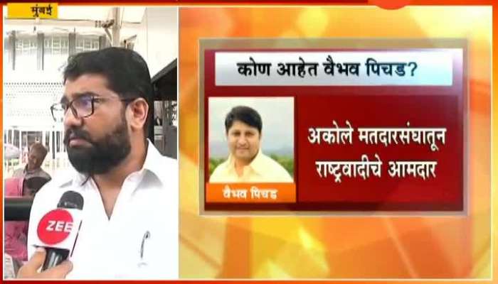 Shivendra raje bhosle join bjp party Ground Report