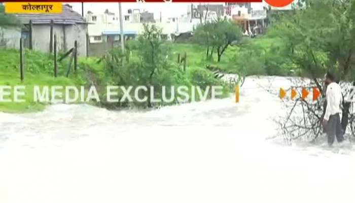 Kolhapur Kalamba Lake People Saving Two Mans Gone For Fishing