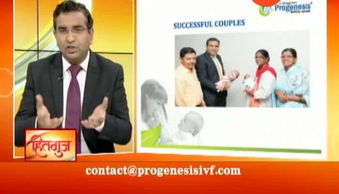 Hitguj Dr Narhari Malgaonkar On IVF A Boon 30 July 2019