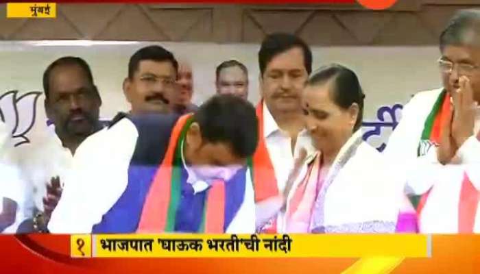 Mumbai Neet Tai Hole Descendant Of Jyotiba Phule Joins BJP