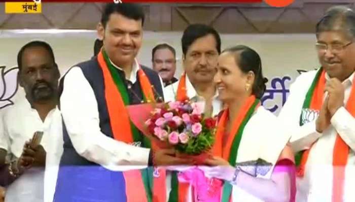 CM Dvendra Fadnavis satkar on Neeta Hole to join in BJP