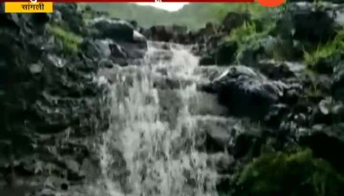Sangli Taasgaon Drought Hit Village Now Having Beautiful Waterfall