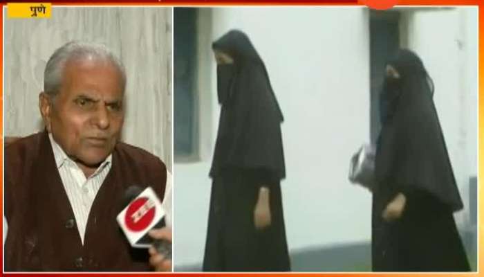 Pune Sayeed Bhai Thanks Modi Government For Making Tripple Talaq Law