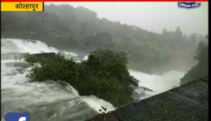 कोल्हापुरातील राधानगरी धरण शंभर टक्के भरलं, स्वयंचलित दरवाजे उघडले