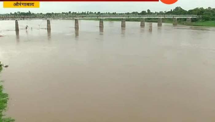Aurangabad Water Level Raised In Jaikwadi Dam