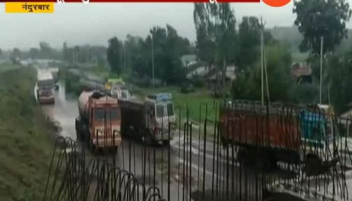 Nandurbar Heavy Traffic On Road Due To Heavy Rain