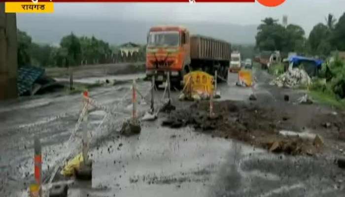 Mumbai Goa Highway Traffic diverted
