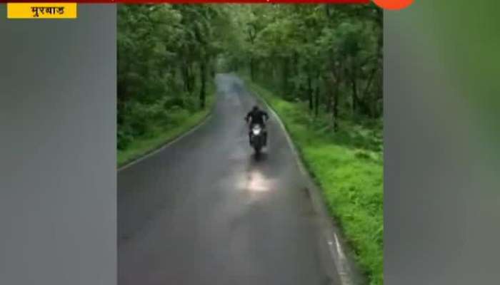 Murbad Bike Stund Video Get Viral