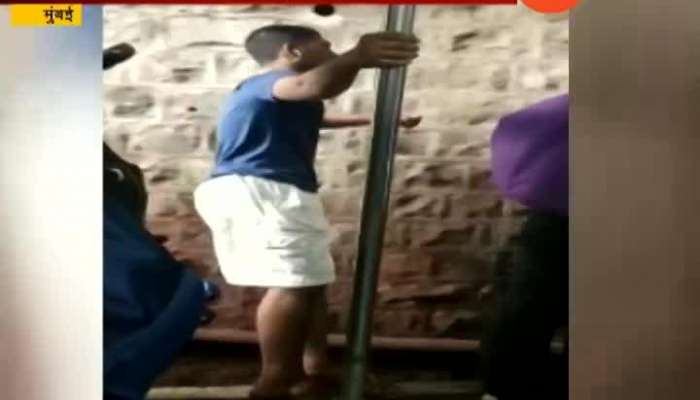 Mumbai CRPF Police Arrest Stunt Boy In Train Update