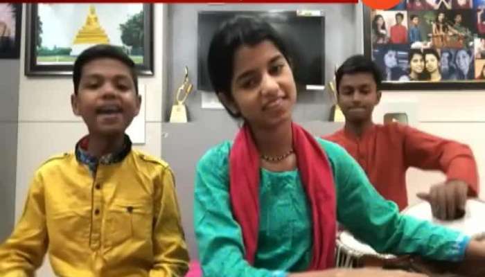 Singer Maithili,Rishav And Aya Singing Video Viral