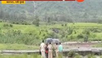 खारघर | पांडवकडा धबधब्यात ४ जण वाहून गेले 