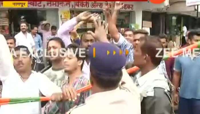  Nagpur BJP And Congress Activist Clash In BJP Maha Janadesh Yatra