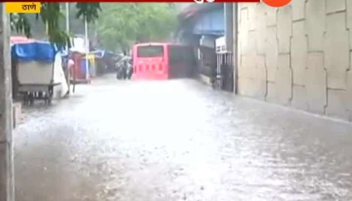 Thane Residents Reacts On Water Logging In Heavy Rainfall