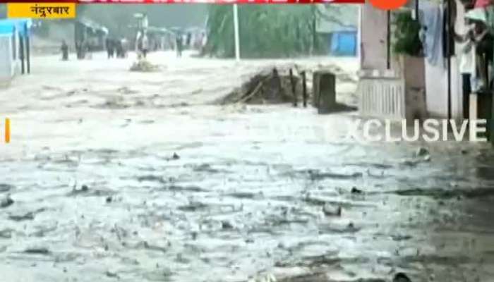 Nandurbar Flood Situation As Khardi River Flowing Above Danger Mark