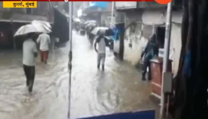 Mumbai Kurla Kranti Nagar Resident Rescued Successfull By NDRF Team