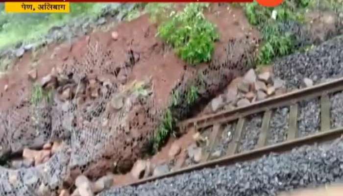 Raigad Alibaug Pen Landslide On Railway Tracks