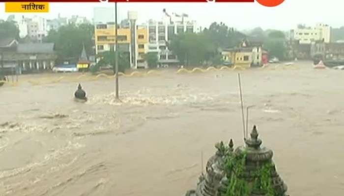 Mumbai Nashik Land Slide On Road And Nashik Trimbakeshwar Water Logging Lost Contact From Heavy Rainfall