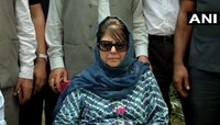 केंद्र सरकार जे करु पाहतय त्याचे परिणाम वाईट होतील- महबूबा मुफ्ती