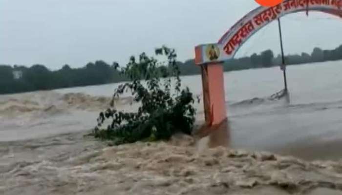 Aurngabad flood in Vijapur,Gangapur, Village