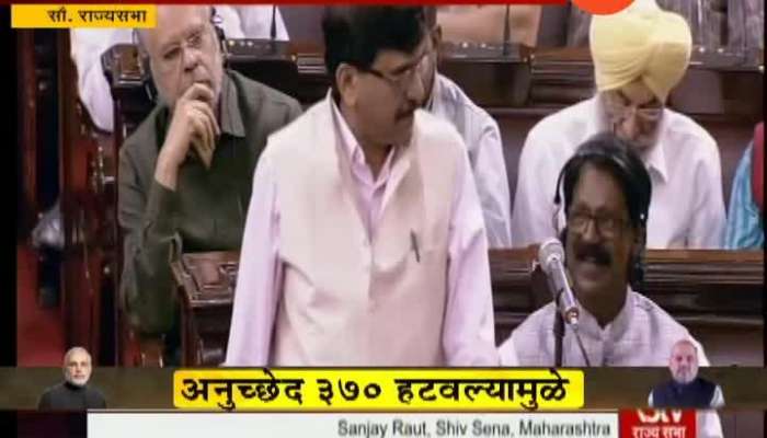 New Delhi Shivsena MP Sanjay Raut Welcomes The Move On Kashmir