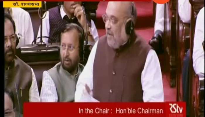  Reaction on Amit Shaha Develoment pogtess on Jammu kashmir