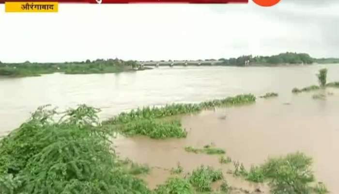 Water level increaseI In Aurngabad Jayakwadi Dam