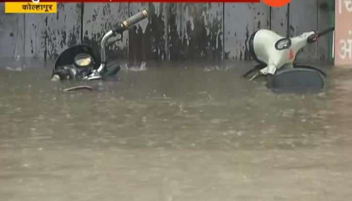  Kolhapur Experiencing Heavy Rain Fall And Flood Situation Of Last 30 