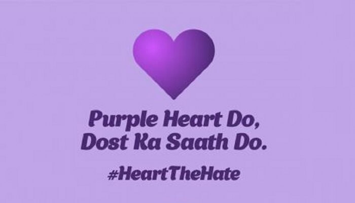 #HeartTheHate: सोशल मीडियावर पर्पल हार्ट ट्रेंड
