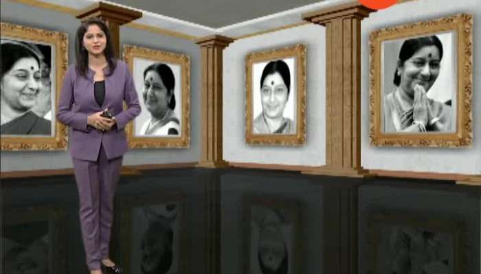 Nagpur Kanchan Gadkari Sympathy Speech On Sushma Swaraj Diath.