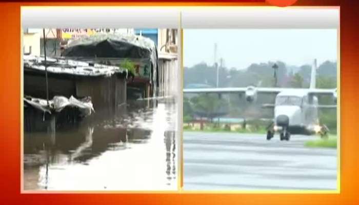 Heavy rain in kolhapur flood in river