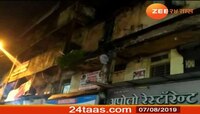 डोंबिवलीमध्ये इमारतीचा स्लॅब कोसळून एकाचा मृत्यू