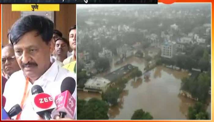 Pune Subhash Deshmukh Om Sangli And Kolhapur Flood`