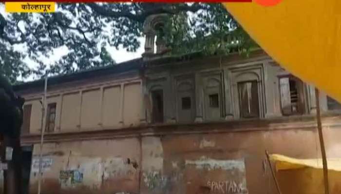 Kolhapur Historical Wada Collapse